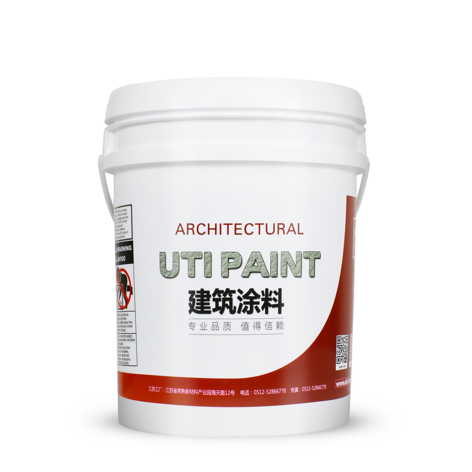 硅丙哑光罩光漆UTI-F7Y